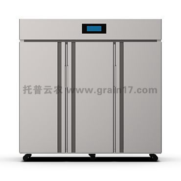 CZ-1600FH种子低温低湿标样柜